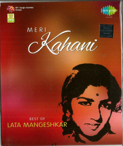 Meri Kahani Best Of Lata Mangeshkar  / MP 3