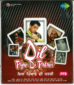 Dil Pyar Di Patari / MP3