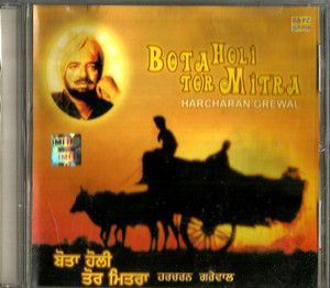 Harcharan Grewal-Bota Holi Tor Mitra