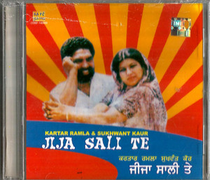Kartar Ramla & Sukhwant Kaur-Jija Sali Te