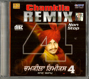 Chamkila Remix Non Stop Vol 4