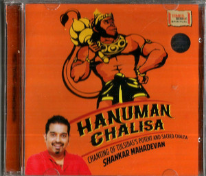 Shankar Mahadevan -Hanuman Chalisa 
