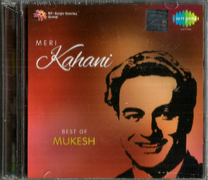 Meri Kahani Best Of Mukesh  / 2 CD SET
