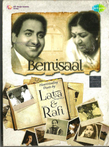Bemisaal Lata & Rafi / 3 CD SET