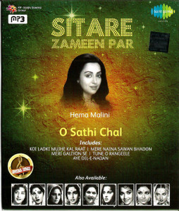 Sitare Zameen Par-Mema Malini-O Sathi Chal