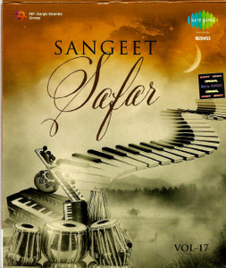Sangeet Safar  vol 17 / MP3