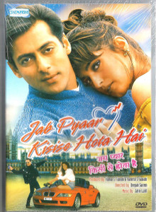 Jab Pyaar Kisise Hata Hai /Shmro