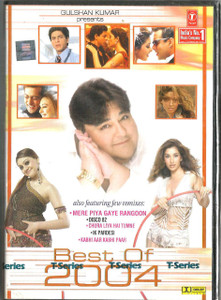 Best Of 2004 / T.S