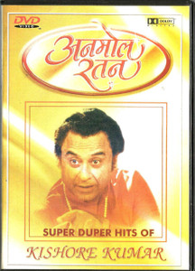 Kishore Kumar Super Duper Hits Of
