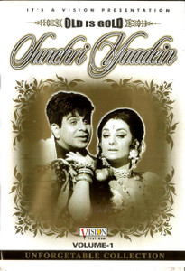 Sanehri Yaadein Vol 1 / Old Is Gold