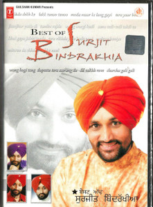 Best Of Surjit Bindrakhia 