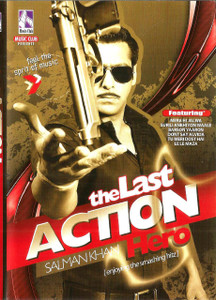 The Last Action Salman Hero