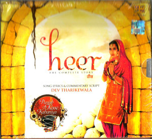 Heer  The Complete Story / Dev Tharikewala / 2 CD SET 