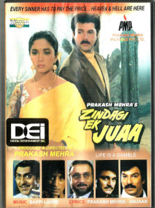 Zindagi Ek Juaa -Life Is A Gamble / DEI