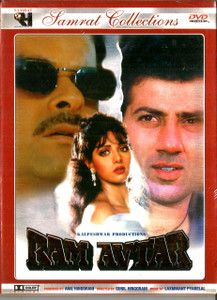 Ram Avtar / Smt