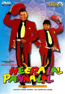 Heeralal Pannalal / Asian