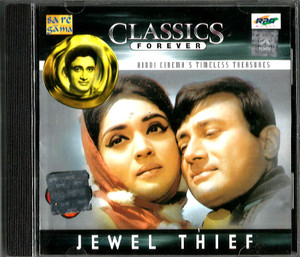 Classics Forever Jewel Thief / With Dialogues: DevAnand,Jeweller,Tanuja,Vijayantimala