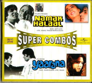 Namak Halaal  / Yaarana / 2 IN 1