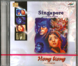 Singapore / Hong Kong / 2 IN 1