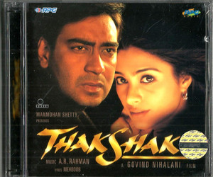 Thakshak / 2 CD SET 1999 / Made In UK