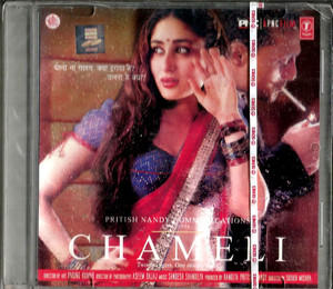 Chameli / CD 2003