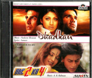 Dhadkan / One 2 Ka 4 / 2 In 1