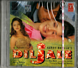Diljale / CD 1996