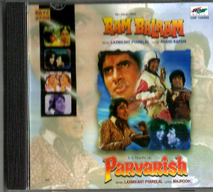 Ram Balram / Parvarish / 2IN 1 / RPG