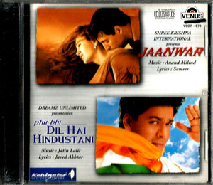 Jaanwar / Phir Bhi Dil Hai Hindustani / 2 IN 1
