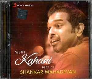 Meri Kahani Best Of Shankar Mahadevan / 2 CD SET