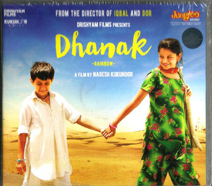 Dhanak / CD 2016