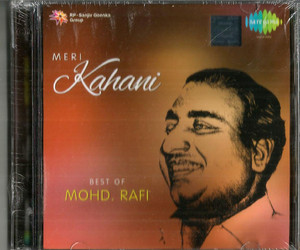 Meri Kahani Best Of Mohd Rafi / 2 CD SET