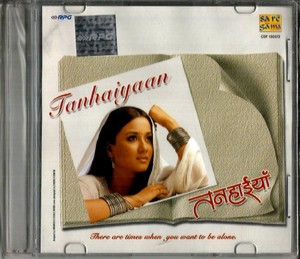 Tanhaiyaan / RPG