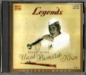 Ustad Bismillah Khan - Shehnai Nawaz  Vol 5 / Made In UK
