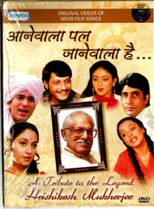 A Tribute To The Legend Hrishikesh Mukherjee 