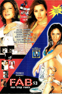 Fab 52 Non Stop Remix / 32 Remix Hits Vol 4