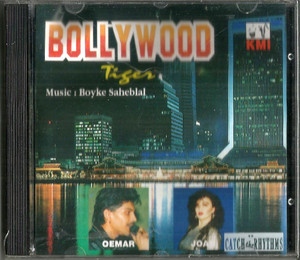  Bollywood Tiger Oemar Boyke Saheblal  Joa