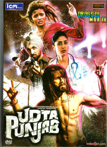 Udta Punjab / DVD 2016