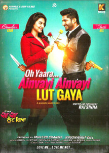 Oh Yaara Ainvayi Ainvayi Lut Gaya 