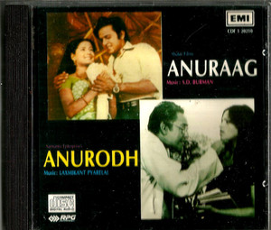 Anuraag / Anurodh /  2 In 1 / Made In UK