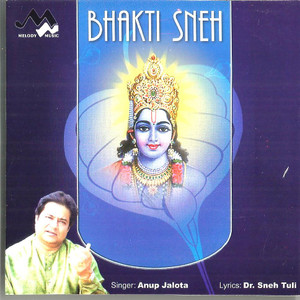 Anup Jalota-Bhakti Sneh