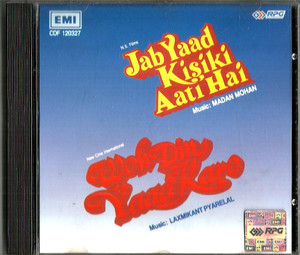 Jab Yaad Kisiki Aati Hai / Woh Din Yaad Karo / 2IN 1 / Made In UK