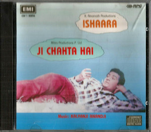 Ishaara / Ji Chahta Hai / 2 IN 1 / Made In UK 