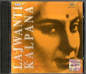 Lajwanti / Kalpana / 2in 1 / Made In UK