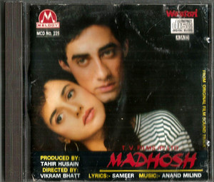 Madhosh / Melody Weston / 1984