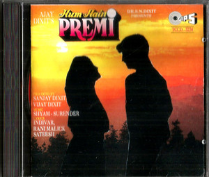 Hum Hain Premi / Tips Vanila Music