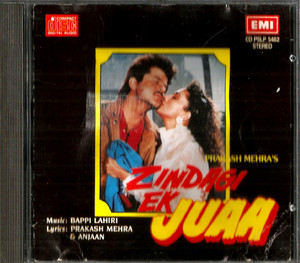 Zindagi Ek Juaa / EMI