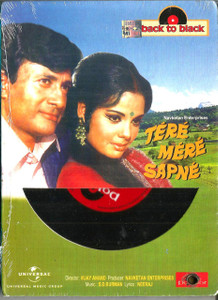 Back To Black -Tere Mere Sapne OLD