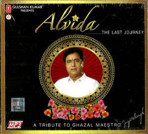 Jagjit Singh Alvida The Last Journey / MP 3