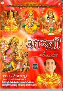 Aarti-Mahendra Kapoor